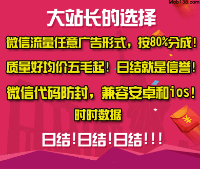 Jonathan迪奥早春秀亮相洛杉矶