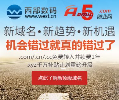 网曝高校男生迟到被提醒情绪失控